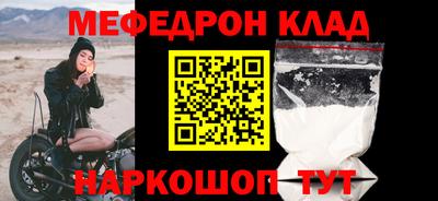 ГАЛЛЮЦИНОГЕННЫЕ ГРИБЫ Ликино-Дулёво