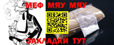 хмурый Лесосибирск