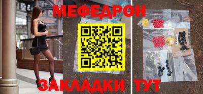 соль курить ск Малоярославец