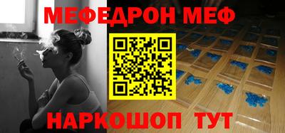 шишки Малгобек