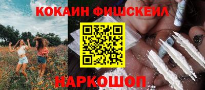 мет Мариинск