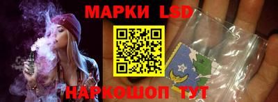 шишки Малгобек
