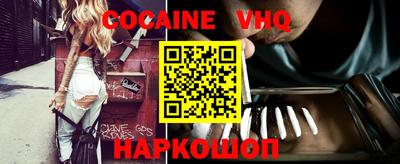 мет Мариинск