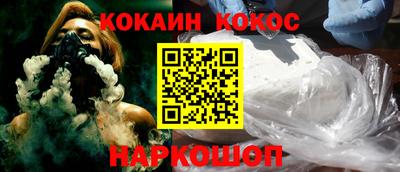 мет Мариинск