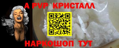 хмурый Лесосибирск