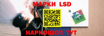 мет Мариинск