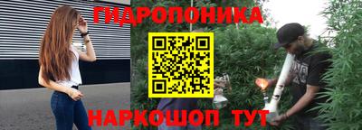 соль курить ск Малоярославец
