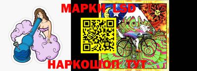 шишки Малгобек