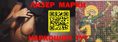 соль курить ск Малоярославец