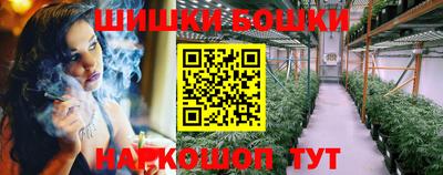 мет Мариинск