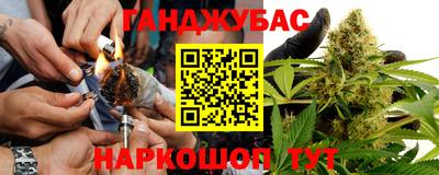 соль курить ск Малоярославец