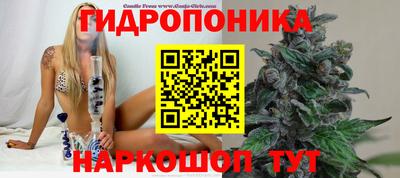 мет Мариинск