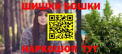 соль курить ск Малоярославец