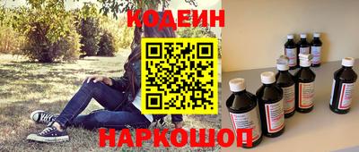 соль курить ск Малоярославец