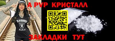 ГАЛЛЮЦИНОГЕННЫЕ ГРИБЫ Ликино-Дулёво