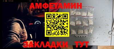 хмурый Лесосибирск