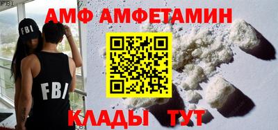 соль курить ск Малоярославец