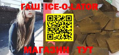 ГАЛЛЮЦИНОГЕННЫЕ ГРИБЫ Ликино-Дулёво