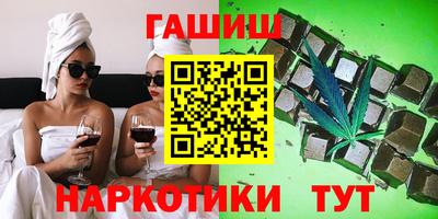 мет Мариинск