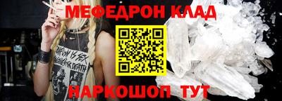 шишки Малгобек