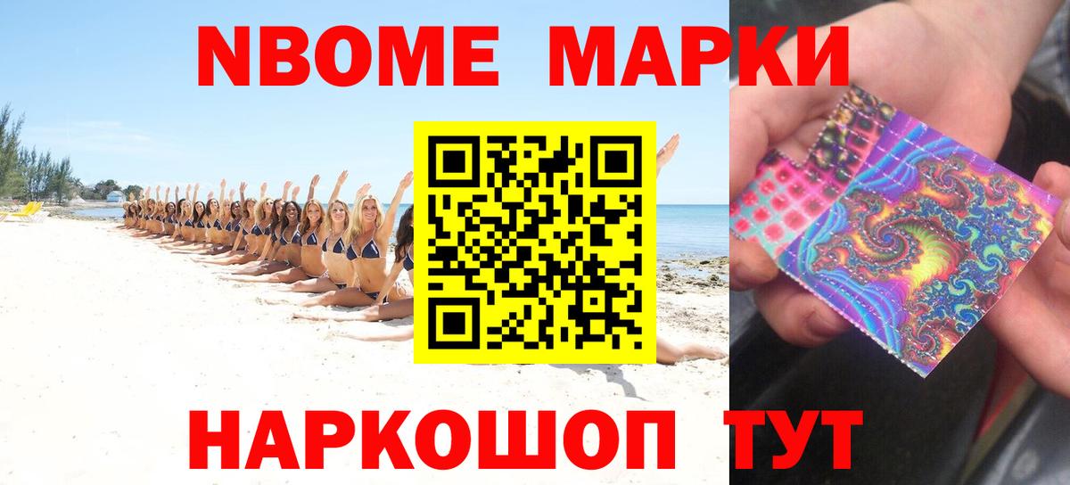 Воркута  Лсд 25 экстази  Вход с VPN  ЛСД экстази кислота  Лсд 25 экстази кислота 